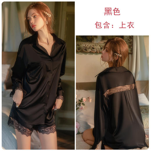 【YW】无忧购“3.8春日礼遇”情趣内衣纯色缎面性感透视镂空低胸开襟长袖女家居服套装5337（截单后3-5天发货） 商品图8