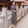 春季国风新中式长款苏州长袖旗袍改良年轻款女高级感复古旗袍60894 商品缩略图4