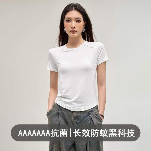 热卖中！！2026春夏新款正肩t恤女7A抗菌防蚊 敏感肌透气显瘦短袖打底衫 有效除臭T恤 内搭衣服上衣女 商品图1
