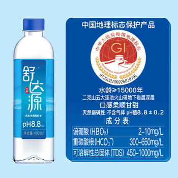 舒达源 克东天然苏打水京东自营400ml*24瓶 无糖弱碱性饮用水整箱小瓶 /水饮冲调 /饮用水 /天然苏打水 商品图2
