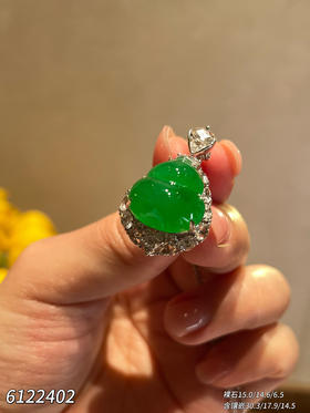 葫芦吊坠【6122402】具体价格微信咨询