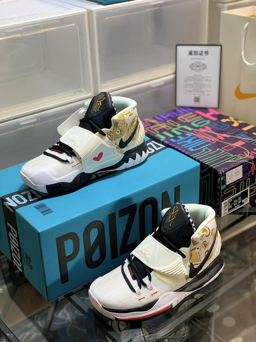 春季特惠💰420 Nk Kvrie 6 凯里·欧文6 实战篮球鞋 商品图1