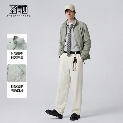 【易打理】圣得西新款时尚夹克男士2026新款外套春季立领休闲上衣 商品图3