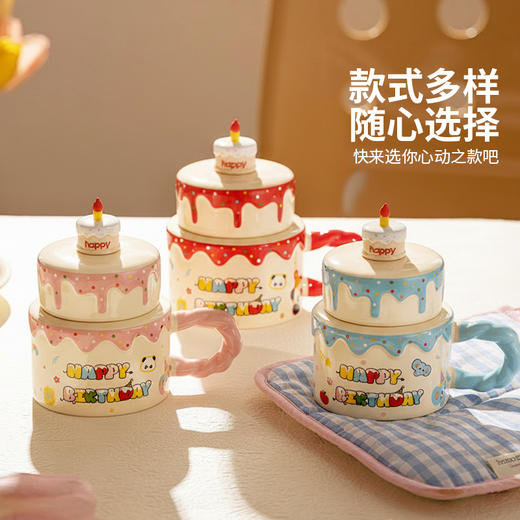 摩登主妇带盖马克杯陶瓷杯生日礼物闺蜜伴手礼家用喝水杯咖啡杯子 商品图4