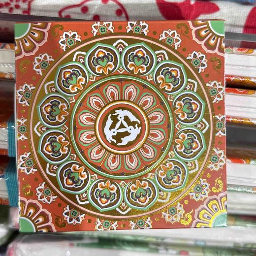 飞乐鸟*ACT1G-9CB-LH雕花固体水彩颜料 九色莲华80*80*20mm 9色/盒 商品图0