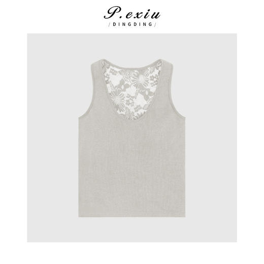 PanYiXiu/潘依绣绵羊毛人丝后背镂空蕾丝U领吊带背心 CF7631 商品图2