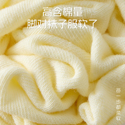 【四季款中筒袜】女士夏季薄款纯棉短袜抗菌防臭松口月子袜春秋学生运动中筒袜。rg 商品图3