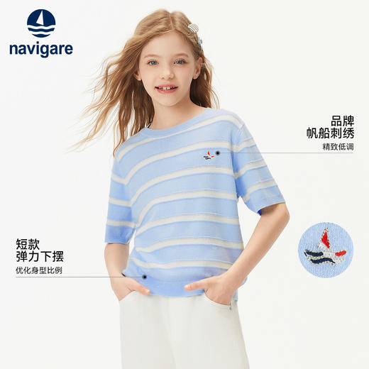 【纳维凯尔】【120-165】Navigare意大利小帆船童装女童夏季短袖针织衫 商品图1