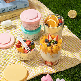 摩登主妇隔夜燕麦杯带盖带勺沙拉杯便携外带早餐酸奶碗水果便当盒