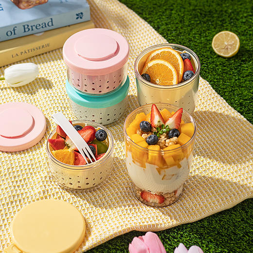 摩登主妇隔夜燕麦杯带盖带勺沙拉杯便携外带早餐酸奶碗水果便当盒 商品图0