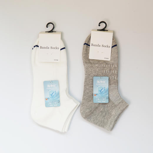 【2双装】【6双6折】男士春夏新款直角船袜网面短筒袜海净丝壳聚糖纤维抗菌男袜【2611301】 商品图3