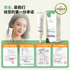 宝莉佳儿妈妈乳头膏缓解皲裂准孕妇乳房干裂葡聚糖舒缓膏非羊脂膏 商品缩略图3