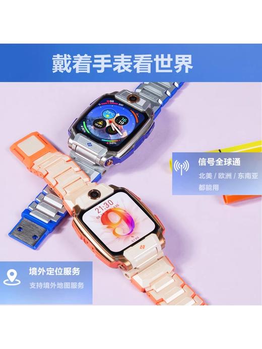 小天才电话手表Z11 儿童智能定位防水高清视频通话4G全网通楼层定位健康检测 商品图3