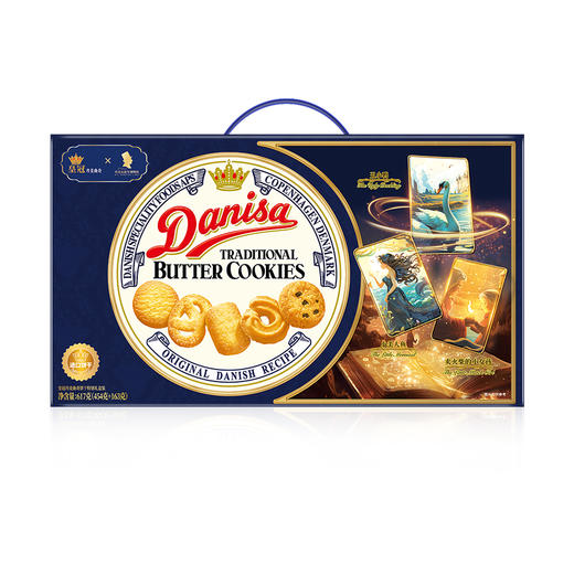 皇冠曲奇饼干特别礼盒装617g 商品图3