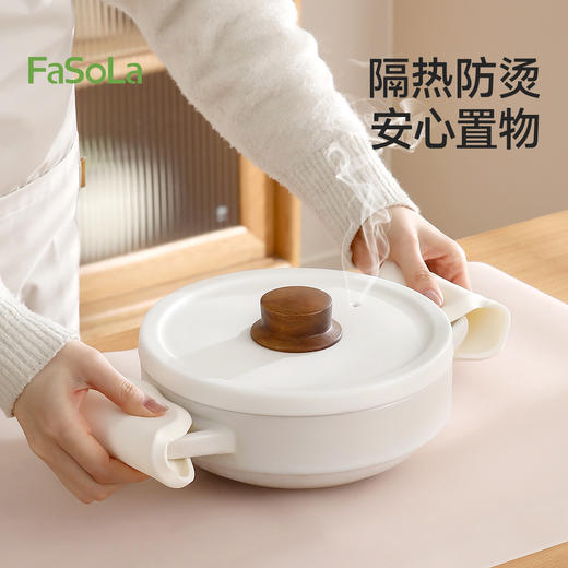 FaSoLa餐桌垫隔热垫食品级硅胶保护垫防滑耐高温厨房台面防烫锅垫 商品图3