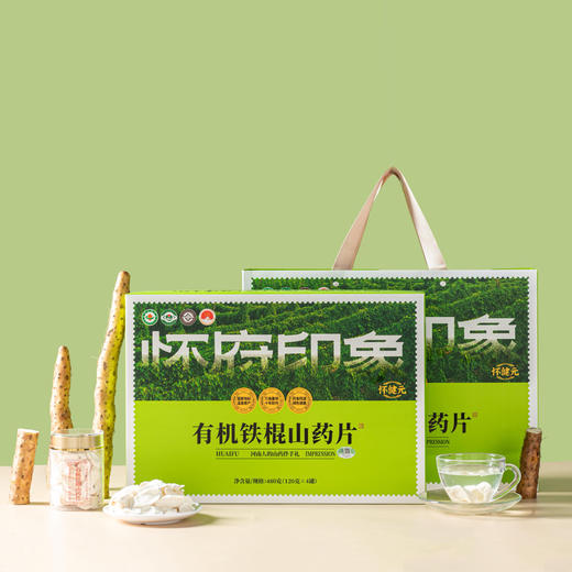【天然选材，炖煮清香】怀府印象480g有机山药片 商品图1