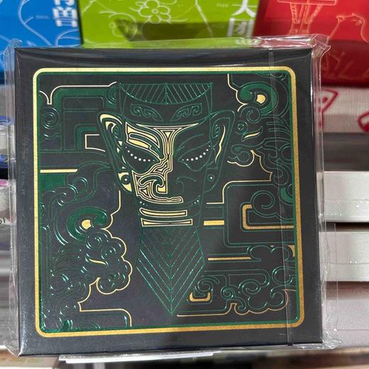 飞乐鸟CPS10-F8-MMQT涂色减压掌心本 萌面青铜 商品图0