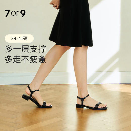 7or9露趾凉鞋平底一字带黑巧布丁/香草布丁/燕麦布丁 商品图0