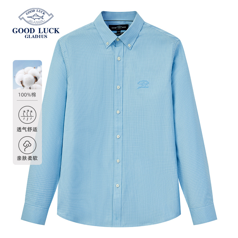 【纯棉】德鲨2025春新款长袖衬衫男青年时尚格子休闲衬衣