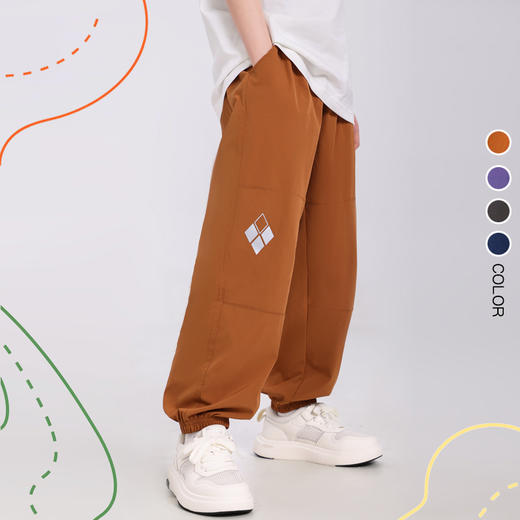 【秒杀】【3款可选】H1032撞色棉感速干上衣长袖 H1031菱形格速干裤 H1030环线空气裤 商品图4