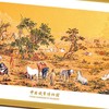 【中钱博】百骏聚宝钞艺挂画 商品缩略图4