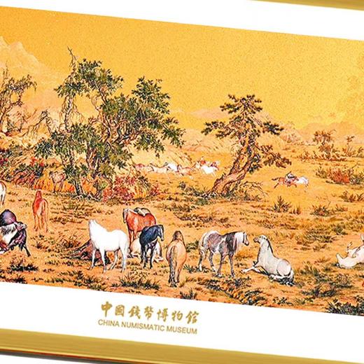 【中钱博】百骏聚宝钞艺挂画 商品图4