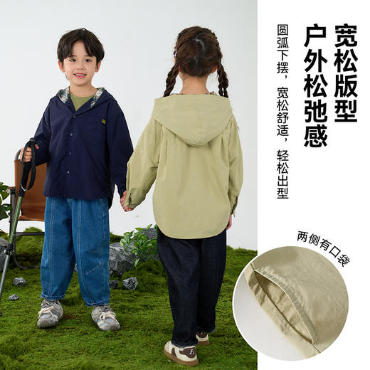 【梭织连帽外套】棉花堂梭织连帽外套   微皱肌理梭织面料 柔软亲肤  挺阔有型 FD61207 商品图3