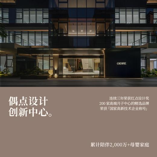 OIDIRE【双子星】双桶内衣洗衣机 双仓内裤洗衣机洗袜子专用洗衣机双舱迷你洗衣机洗脱烘全自动 ODI-XYJ22 无刷电机-高温煮洗烘-洗衣机 商品图7