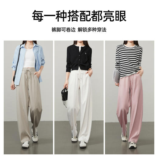 【春新品！天丝棉-弯月裤】逸阳宽松显瘦弹力休闲弯刀牛仔裤5536 商品图3