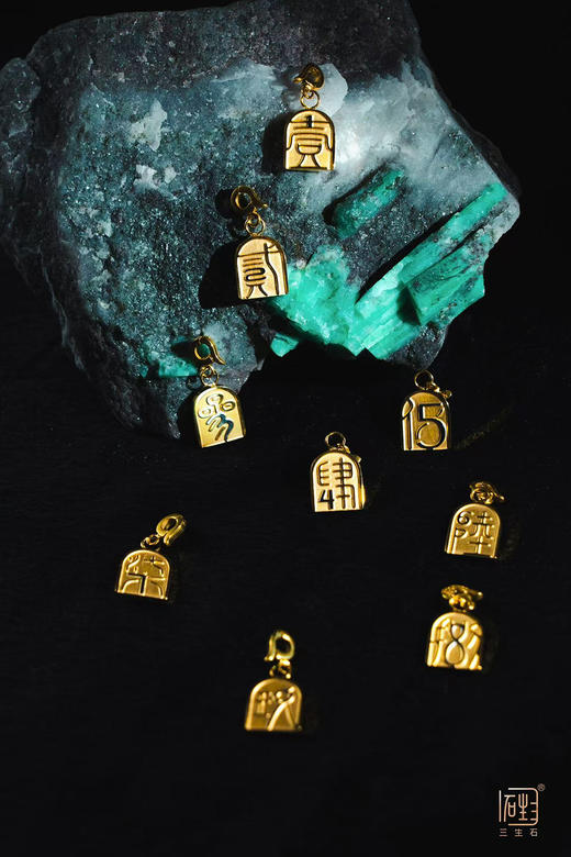 天然紫水晶珍珠双层设计手链 | 能量数字“万能”吊坠牌 商品图9