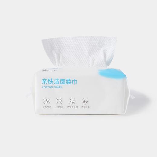 【单拍不发 非活动拍下无效】男女童亲肤洁面柔巾冬季新款安奈儿童装AM540146 商品图2