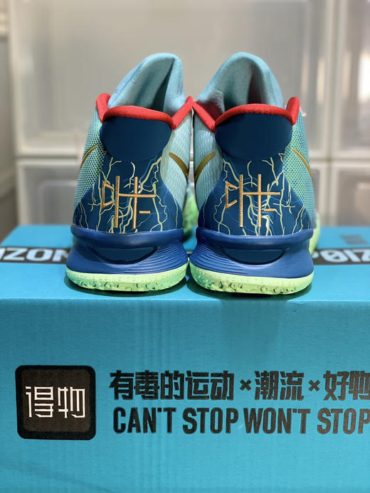 秋冬特惠💰390 Nk Kvrie 7 凯里·欧文7 实战篮球鞋 商品图7