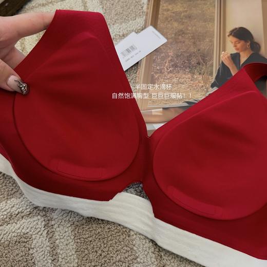 Calnikean无痕双皮奶文胸套装 全方位固定杯软提拉内衣 小胸聚拢显大收副乳无痕文胸 商品图1