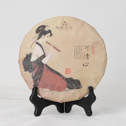 【可清心】2013年白毫银针 商品图0