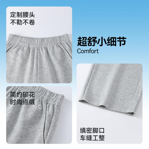 男女童针织长裤夏季新款安奈儿童装EM626699 商品图4