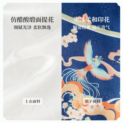 【纳维凯尔】【120-165】意大利小帆船女童新中式马面裙套装 商品图4