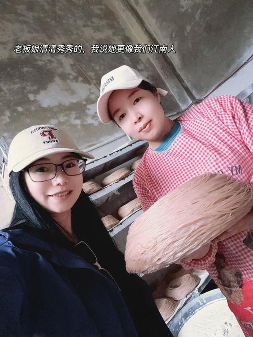 25年新红米【1300年的老米种红米 每份500g*4袋】 商品图4