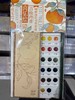 飞乐鸟*CPG06-SQ-XLH吉绘丹青·国画设色书签套装 喜乐绘 商品缩略图0