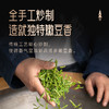 【新茶上市】艺福堂2026年初春龙井茶50g/罐 商品缩略图3