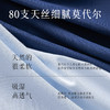 热卖中！【美国百年品牌】Lee 80S零碳兰精莫代尔男士内裤/50S纯棉撞色印花男士内裤（153款预售！） 商品缩略图8