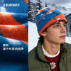 黑冰新品户外运动帽子蓝色针织帽男女骑行登山徒步冷帽防寒Z2141 商品缩略图1