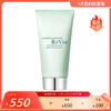 赋保湿丰盈洁面泡沫洁面 125ml-ZXH ReVive瑞维斐 商品缩略图0