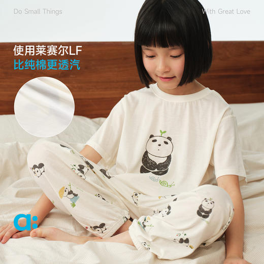 【达人专属】allblu幼岚【桉树皮】短袖家居套装26春季新款儿童睡衣舒适亲肤 商品图1