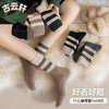 【好看又百搭❗可堆可直筒】袜子女春秋款中筒袜美拉德色系秋冬长袜搭配博肯鞋女士堆堆袜。rg 商品缩略图3