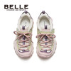 百丽26春季网面户外运动老爹鞋暴走鞋、BL6130 商品缩略图4