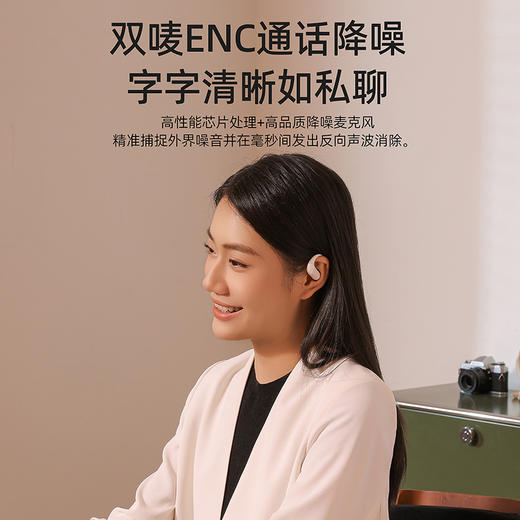 热卖中！【立讯精密苹*代工出品】ACEFAST积速轻巧腔·ACEFIT Air 旗舰机无线蓝牙耳机 商品图5