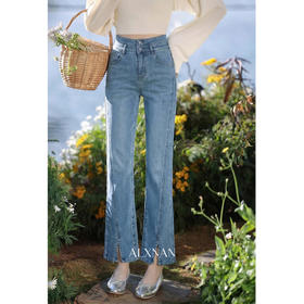 鹿向南「轻逸漫步」蓝色开叉微喇牛仔裤女春季小个子显瘦直筒长裤