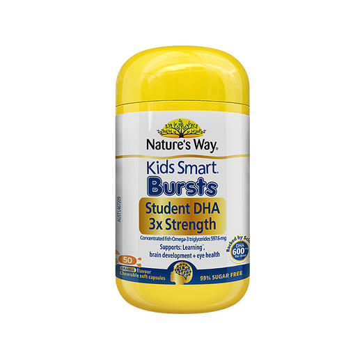 【保税仓】NATURESWAY儿童3倍DHA50粒 商品图0