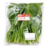 【福利官】放心嫩嫩菜(菠菜) 200g/袋 商品缩略图0