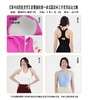 LEANA丽娜【工字美背】防震前拉链一体式固定杯高强度运动文胸LN1339 商品缩略图1